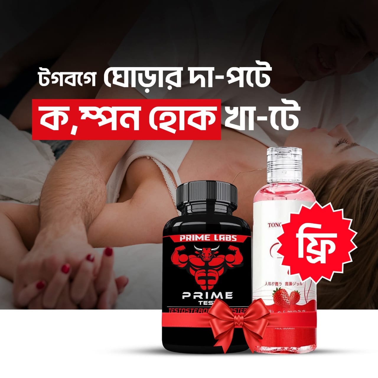 WhatsApp Image 2025-12-01 at 09.24.01_be41057c