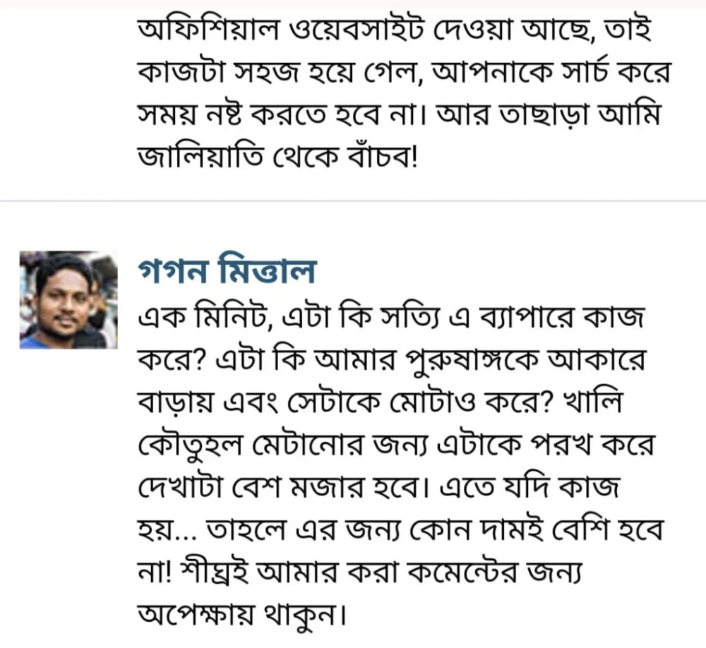 whatsapp-image-2025-01-28-at-10535-am-1-1024x940